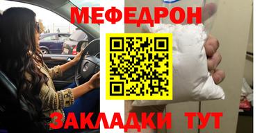 не бодяженный Заволжье