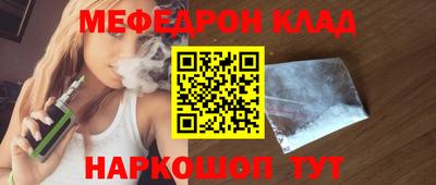 сатива Заводоуковск