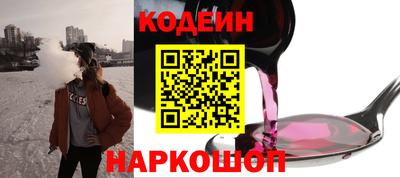 сатива Заводоуковск