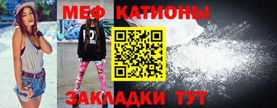не бодяженный Заволжье