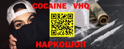 не бодяженный Заволжье
