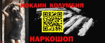 сатива Заводоуковск