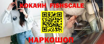 сатива Заводоуковск