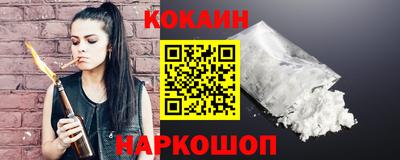 не бодяженный Заволжье