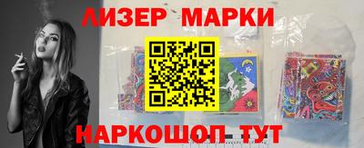 сатива Заводоуковск