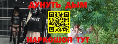 не бодяженный Заволжье
