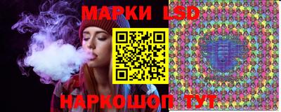 не бодяженный Заволжье