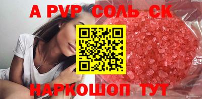 не бодяженный Заволжье