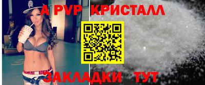не бодяженный Заволжье