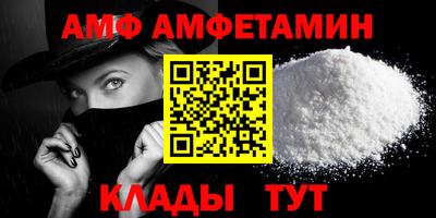 не бодяженный Заволжье