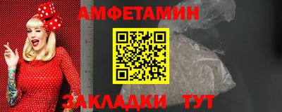 сатива Заводоуковск