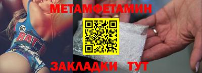не бодяженный Заволжье