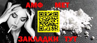 сатива Заводоуковск