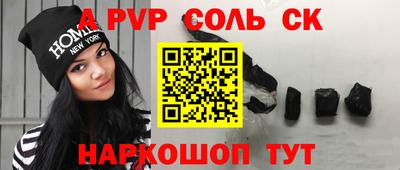 не бодяженный Заволжье