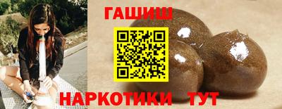 не бодяженный Заволжье