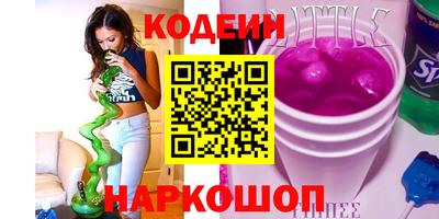 не бодяженный Заволжье