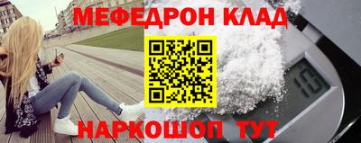 не бодяженный Заволжье