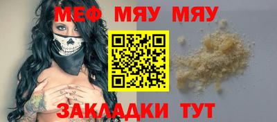 не бодяженный Заволжье