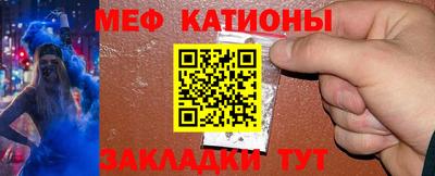 сатива Заводоуковск