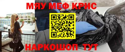 сатива Заводоуковск